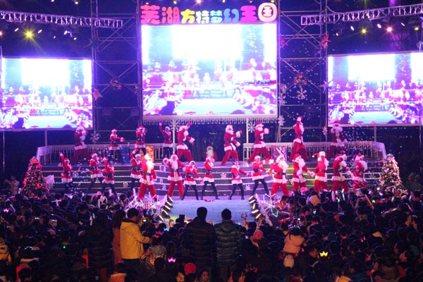 芜湖方特圣诞节开启12月暖心季