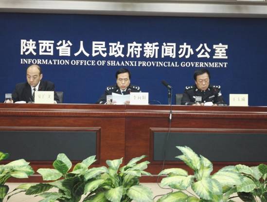 陕西省公安厅公布打击食品药品犯罪“利剑行动”的有关情况