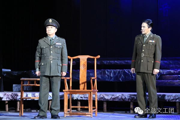 红色反腐话剧《红岩魂》在国家话剧院演出 以全新视角演绎经典