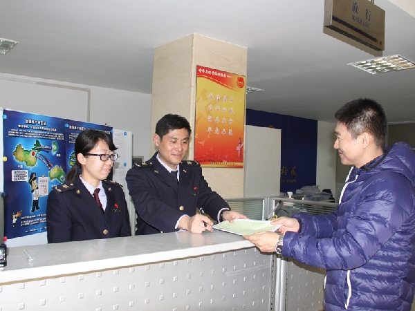 天津检验检疫加班服务签出首批中韩自贸原产地证