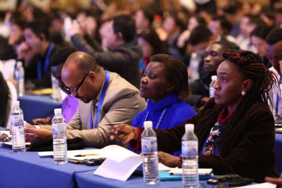 联合国教科文组织国际互联网教育合作伙伴会议在青岛举行