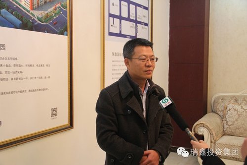 张学军:借力“一带一路”大趋势,开启新丝绸之路舌尖上的“新味道”