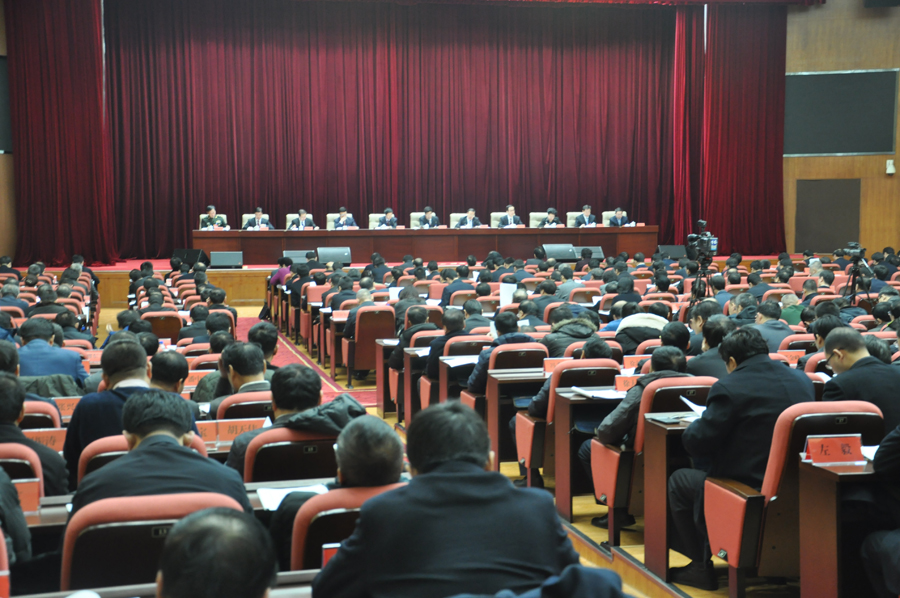吉林省经济工作会议在长春举行