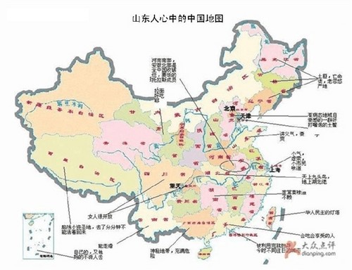 史上最全中国偏见地图出炉你家肯定被黑哭了