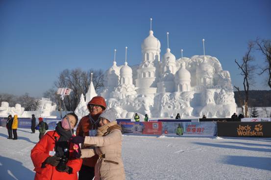 长春冰雪旅游节暨净月潭瓦萨国际滑雪节开幕