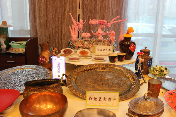 兰州：“敦煌菜”惊艳丝绸之路敦煌饮食文化高层论坛