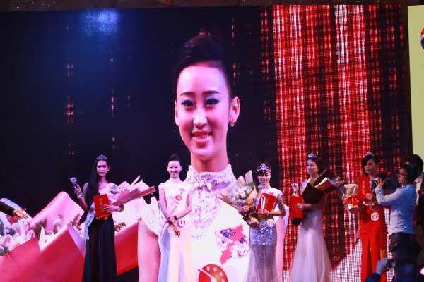 第十二届世界旅游文化小姐大赛云南分赛区决出各大奖项