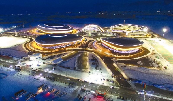 第十三届全国冬季运动会1月20日开幕