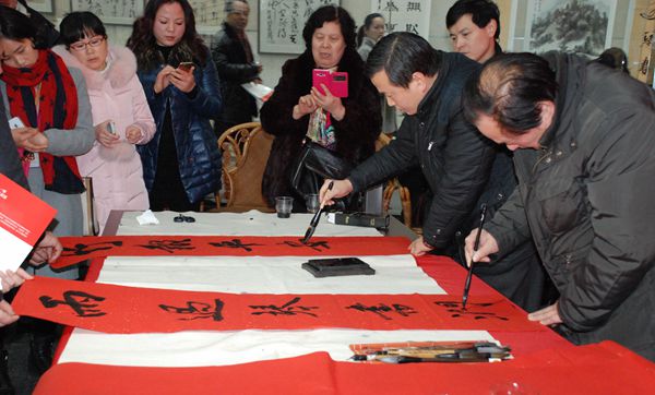 “书象新语”——2016中国书法名家迎春精品展在合肥举行