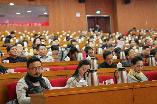 湖南省政协十一届四次会议开幕 助推湖南省“十三五”良好开局