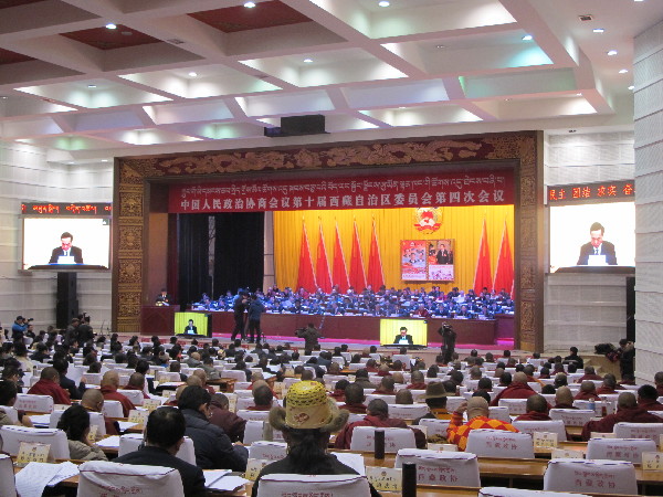 西藏自治区十届人大四次会议开幕