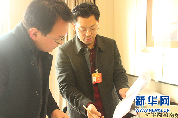 专访省人大代表、资兴市委书记贺遵庆：将东江湖打造成中国贝加尔湖