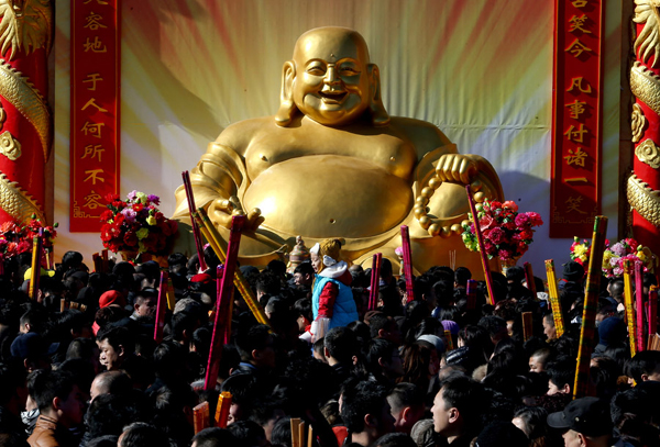 北京民众八大处公园祈福迎新