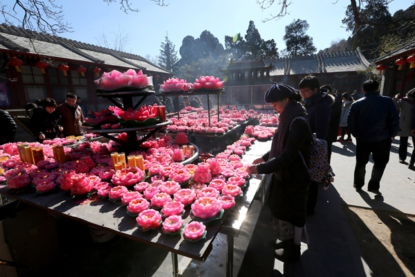 北京民众八大处公园祈福迎新