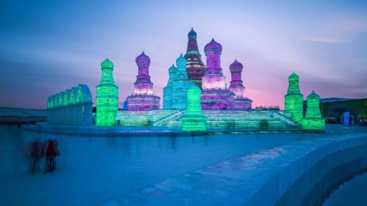 哈尔滨冰雪大世界 回馈全省人民