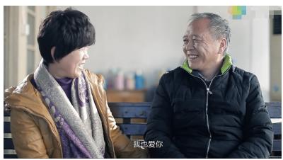 情人节花式盘点:50+高调说爱秒杀一切!