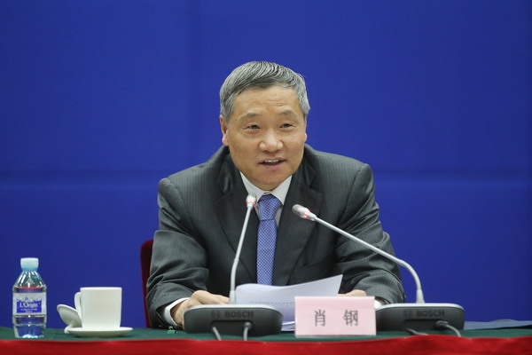 中国证监会主席肖钢被免职　原农行董事长刘士余接任