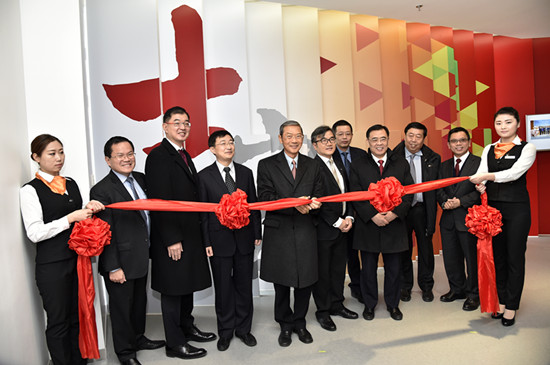 位于中新天津生态城的吉宝集团展示厅正式开幕