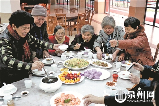 互助享清福　抱团养老成为泉州不少空巢老人选择