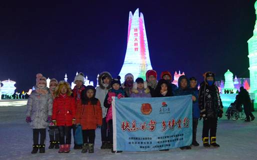 运营70天接待中外游客110万 哈尔滨冰雪大世界3月1日正式闭园