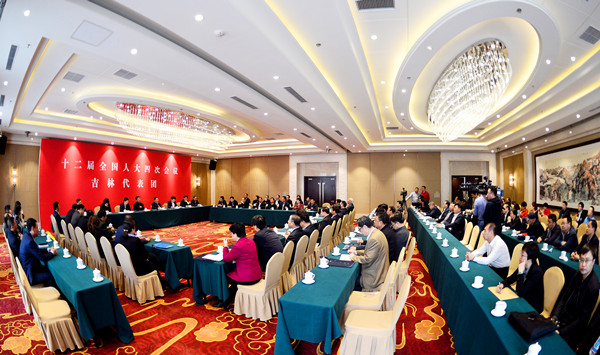 出席十二届全国人大四次会议吉林省代表团召开全体会议