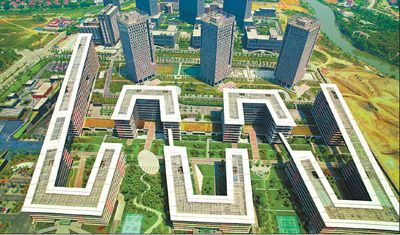 四川:全面创新改革驱动转型发展