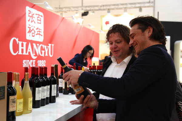 张裕亮相德国Prowein酒展，展示中国葡萄酒魅力