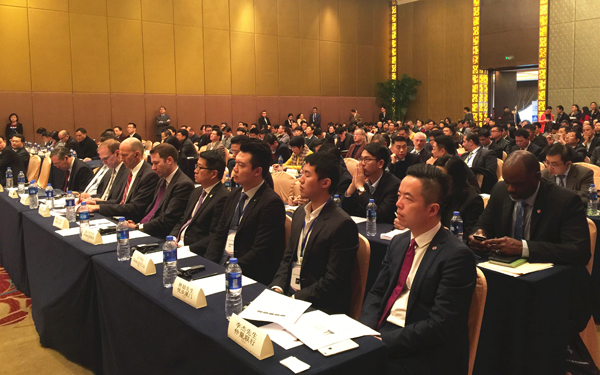 东南地区首届中美商业峰会在福州举行