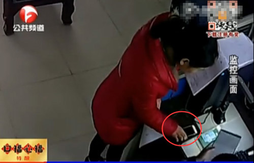 窃贼分赃不均起内讧举报同伙 女子派出所里偷警察手机 细数那些“另类”小偷