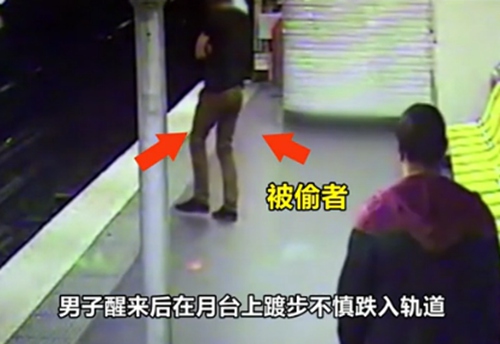 窃贼分赃不均起内讧举报同伙 女子派出所里偷警察手机 细数那些“另类”小偷