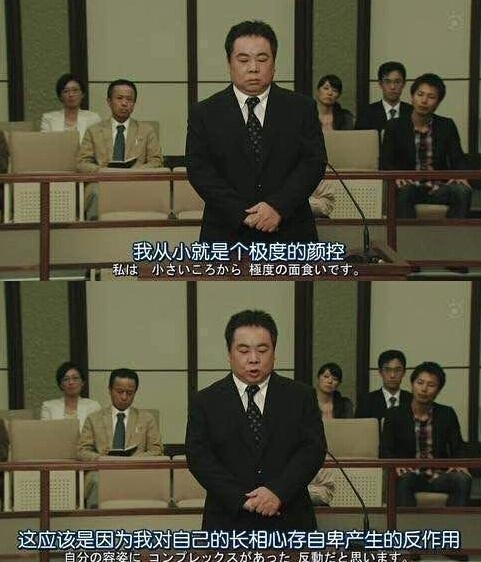 窃贼分赃不均起内讧举报同伙 女子派出所里偷警察手机 细数那些“另类”小偷