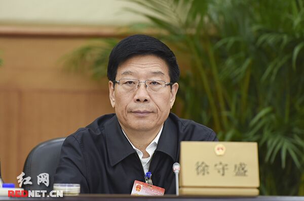 湖南省十二届人大常委会举行第21次会议 徐守盛主持