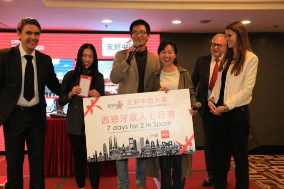 世界深度旅游中国市场推介会（CETCOM）取得圆满成功