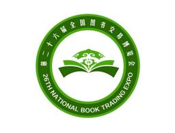 第二十六届书博会将于2016年7月28日—30日在内蒙古包头举办