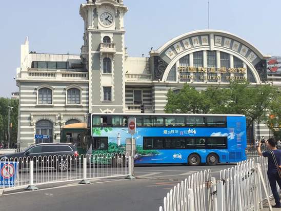 烟台城市形象宣传广告亮相北京
