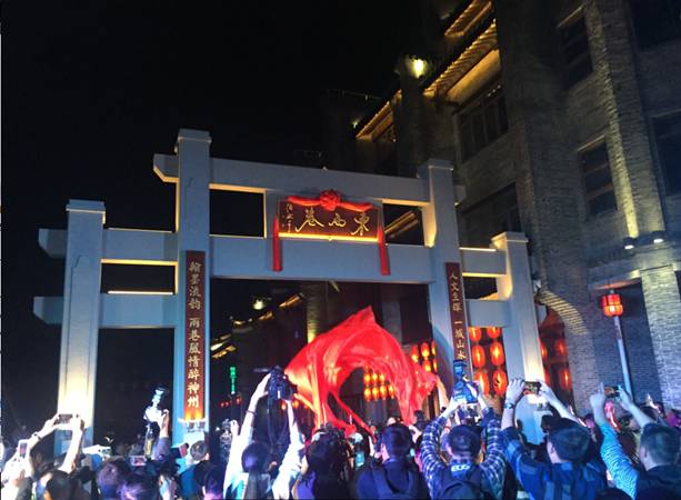 桂林正阳东巷历史文化街区和重建唐代逍遥楼正式开放迎宾