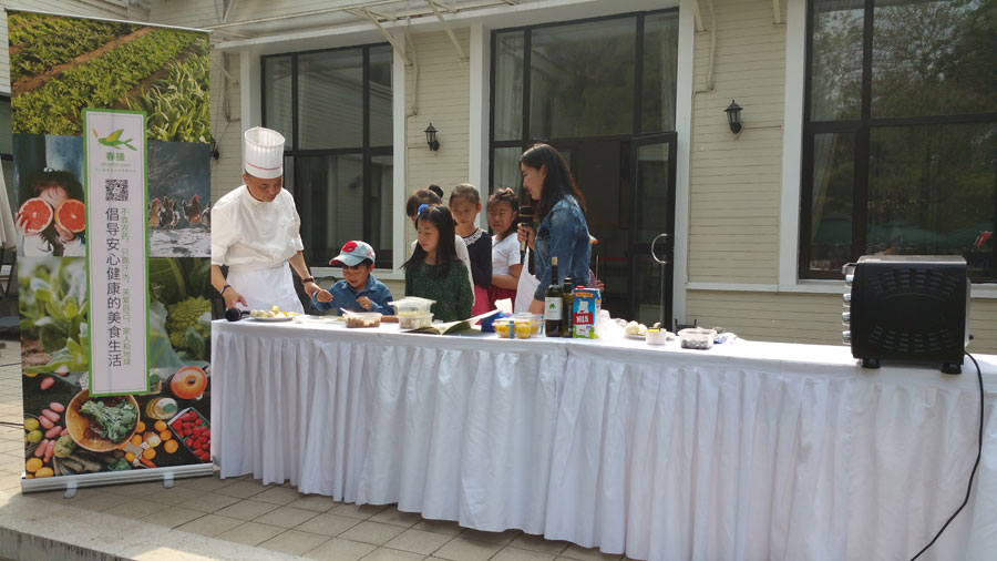 春播全球美食烹饪课堂：智利美食春日大赏活动在北京举行