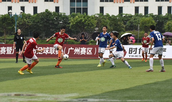 助力校园足球发展，广东足球超级联赛（广州赛区高校组）开赛