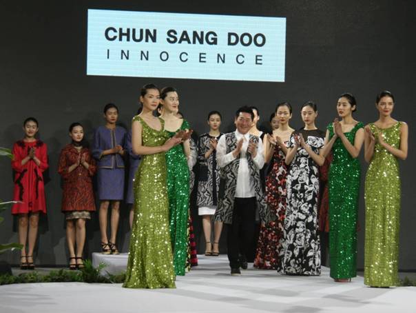 第十六届中国（青岛）国际时装周开幕 共38个发布场次