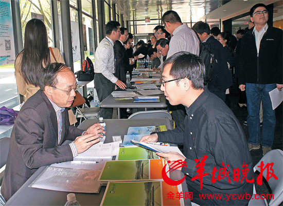 广东高校组团到哈佛揽回150余名海外人才