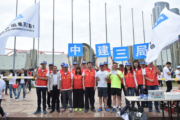中建三局东北公司助力第29届大连国际马拉松赛