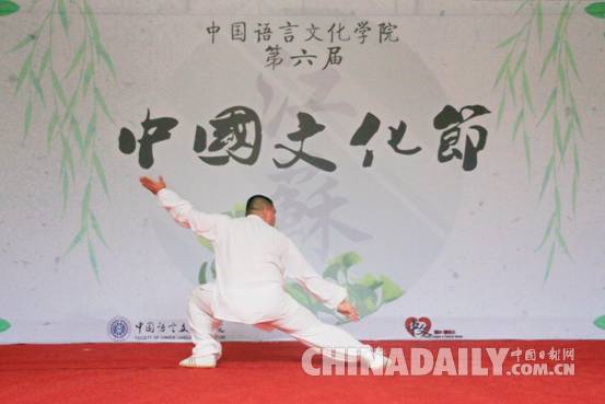 广外第六届中国文化节演绎“苏情画意吴地汉风”