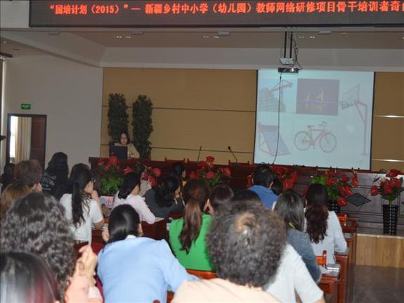 “国培计划”送教下乡暨2016年奇台县第二次 小学数学集中培训在六小举行