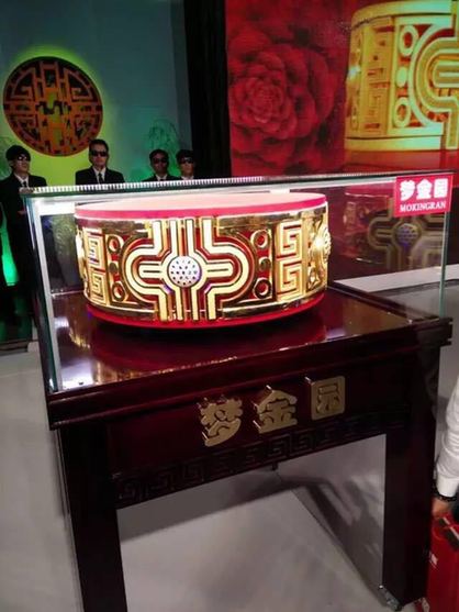中国最大金戒指成功打破吉尼斯世界纪录