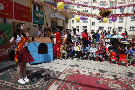 乌鲁木齐举办“送一盆花，表一份情”带你一起看“星星”关爱少数民族自闭症儿童公益活动