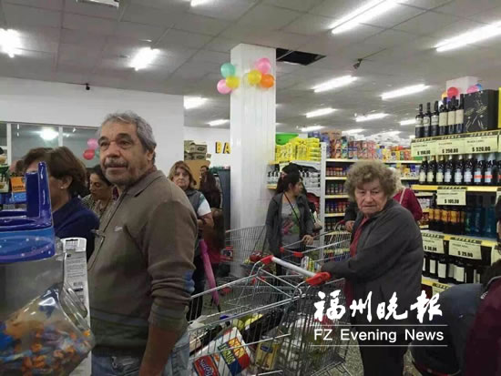 福清人在阿根廷开万家超市 超过该国超市总数4成