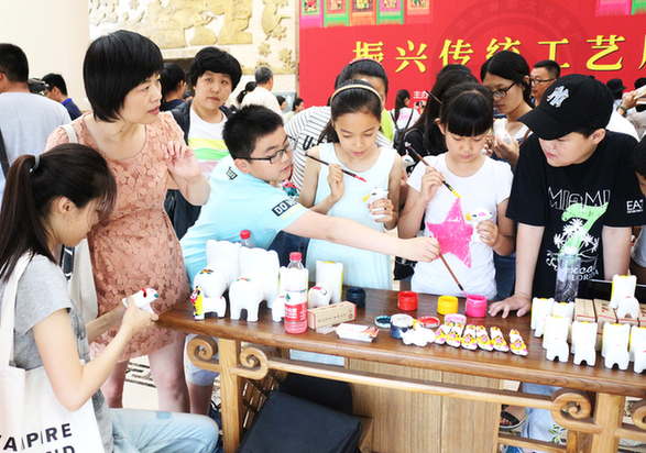 庆祝“文化遗产日” 山东省举行非物质文化遗产系列活动