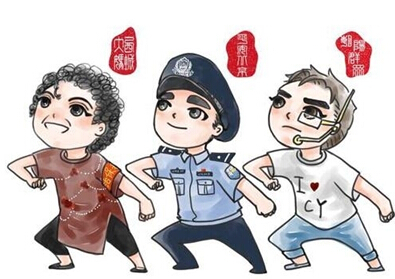 L姓明星吸毒被抓：这次某人玩大了