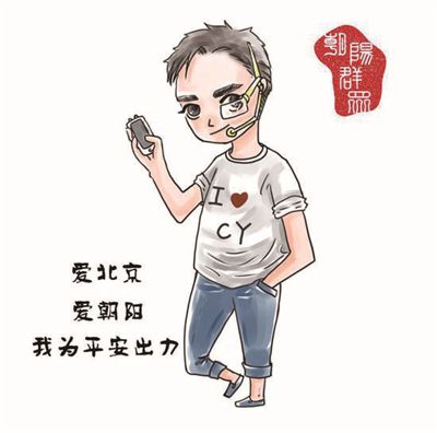L姓明星吸毒被抓：这次某人玩大了