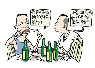 L姓明星吸毒被抓：这次某人玩大了